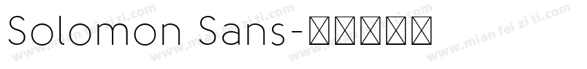 Solomon Sans字体转换